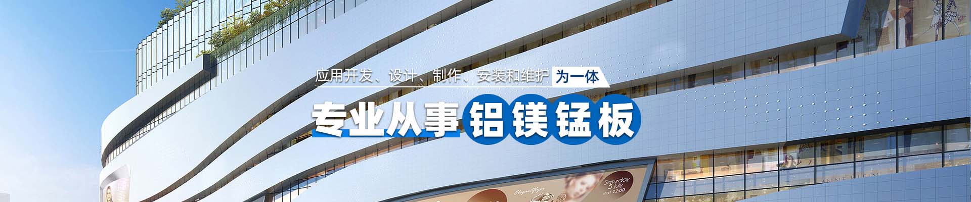 莆田案例展示